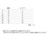 ロングスカート レディース 女性 | PlusNao | 詳細画像11 