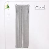 レディース ロングパンツ スウェットパンツ | PlusNao | 詳細画像5