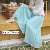 ガウチョパンツ ボトムス スカンツ | PlusNao | 詳細画像7 