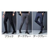 ロングパンツ メンズ ジャージパンツ | PlusNao | 詳細画像14