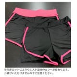 ショートパンツ ロングパンツ レギンス付きパンツ | PlusNao | 詳細画像11