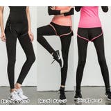 ショートパンツ ロングパンツ レギンス付きパンツ | PlusNao | 詳細画像17