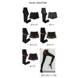 ショートパンツ ロングパンツ レギンス付きパンツ | PlusNao | 詳細画像19