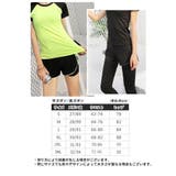 ショートパンツ ロングパンツ レギンス付きパンツ | PlusNao | 詳細画像20