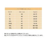 ミニスカート レディース ミニ丈 | PlusNao | 詳細画像18 
