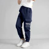 ロングパンツ 長ズボン キッズ | PlusNao | 詳細画像11