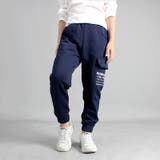 ロングパンツ 長ズボン キッズ | PlusNao | 詳細画像12