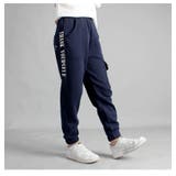 ロングパンツ 長ズボン キッズ | PlusNao | 詳細画像13