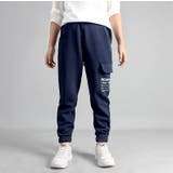 ロングパンツ 長ズボン キッズ | PlusNao | 詳細画像9