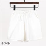 ショートパンツ レディース 女性用 | PlusNao | 詳細画像10