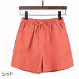 ショートパンツ レディース 女性用 | PlusNao | 詳細画像12