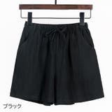 ショートパンツ レディース 女性用 | PlusNao | 詳細画像13