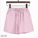 ショートパンツ レディース 女性用 | PlusNao | 詳細画像14