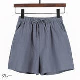 ショートパンツ レディース 女性用 | PlusNao | 詳細画像16