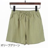 ショートパンツ レディース 女性用 | PlusNao | 詳細画像18