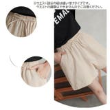ショートパンツ レディース 女性用 | PlusNao | 詳細画像8