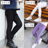 ロングパンツ スキニーパンツ ストレッチパンツ | PlusNao | 詳細画像15 