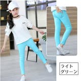 ロングパンツ スキニーパンツ ストレッチパンツ | PlusNao | 詳細画像16 