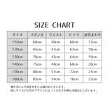 ロングパンツ スキニーパンツ ストレッチパンツ | PlusNao | 詳細画像19 