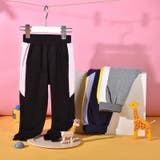ロングパンツ スウェット キッズ | PlusNao | 詳細画像10