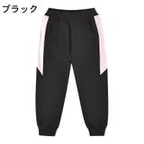 ロングパンツ スウェット キッズ | PlusNao | 詳細画像17