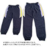 ロングパンツ スウェット キッズ | PlusNao | 詳細画像19