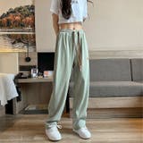 ロングパンツ ワイドパンツ ジュニア | PlusNao | 詳細画像11