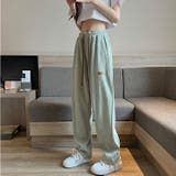 ロングパンツ ワイドパンツ ジュニア | PlusNao | 詳細画像13