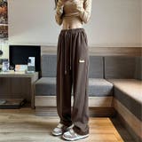 ロングパンツ ワイドパンツ ジュニア | PlusNao | 詳細画像14