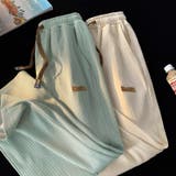 ロングパンツ ワイドパンツ ジュニア | PlusNao | 詳細画像15