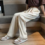 ロングパンツ ワイドパンツ ジュニア | PlusNao | 詳細画像2