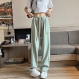 ロングパンツ ワイドパンツ ジュニア | PlusNao | 詳細画像9