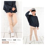 レギンスパンツ レギパン 裏起毛 | PlusNao | 詳細画像14 