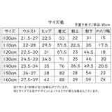 レギンスパンツ レギパン 裏起毛 | PlusNao | 詳細画像16 