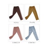 レギンスパンツ レギパン 裏起毛 | PlusNao | 詳細画像18 