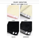 レギンスパンツ レギパン 裏起毛 | PlusNao | 詳細画像19 