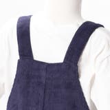 オーバーオール サロペット 子供服 | PlusNao | 詳細画像17 