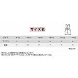オーバーオール サロペット 子供服 | PlusNao | 詳細画像20 