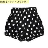 ブルマパンツ ショートパンツ 子供 | PlusNao | 詳細画像11