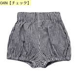 ブルマパンツ ショートパンツ 子供 | PlusNao | 詳細画像13