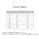 ブルマパンツ ショートパンツ 子供 | PlusNao | 詳細画像18