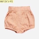 ブルマパンツ ショートパンツ 子供 | PlusNao | 詳細画像3