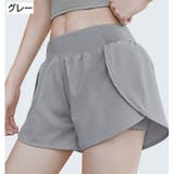 スポーツウェア ショートパンツ スポーツパンツ | PlusNao | 詳細画像15