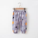 ロングパンツ 長ズボン キッズ | PlusNao | 詳細画像4 