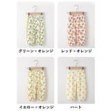 ロングパンツ 長ズボン キッズ | PlusNao | 詳細画像14