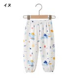 ロングパンツ 長ズボン キッズ | PlusNao | 詳細画像16