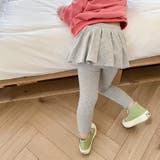 スカッツ 子供用 女の子 | PlusNao | 詳細画像5