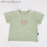 ロングパンツ Tシャツ ベビー | PlusNao | 詳細画像11