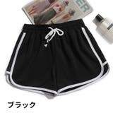 ショートパンツ 短パン レディース | PlusNao | 詳細画像13