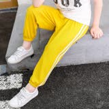 ロングパンツ 長ズボン 子供服 | PlusNao | 詳細画像10
